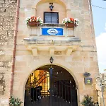 L'ghorfa Nocleg ze śniadaniem Xagħra